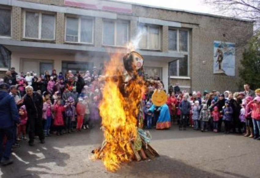 Таганрожцы весело проводили Масленицу