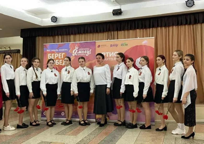 «Звонкие голоса» из Таганрога покорили Сочи: хор обычной школы взял награду на международном конкурсе