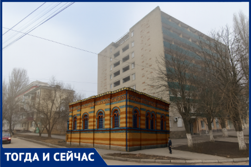 Где была и как выглядела Таганрогская синагога