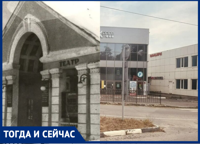 "На Родине остановите": куда делся уютный таганрогский кинотеатр