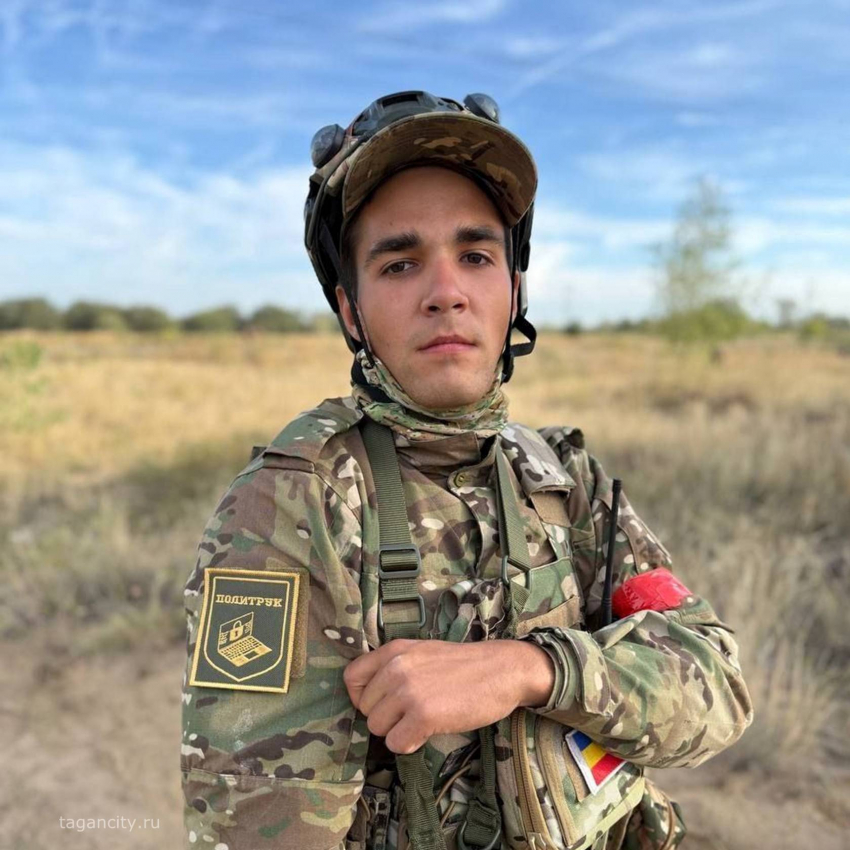 Таганрожец стал лучшим юным политруком страны