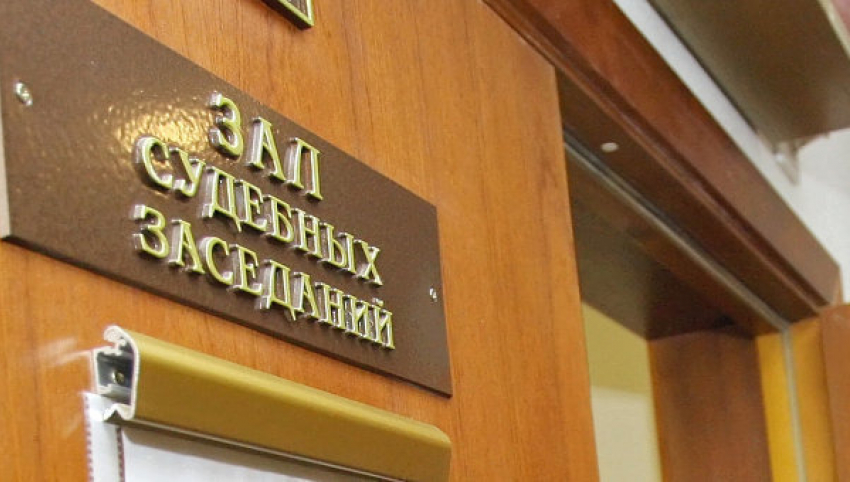 Суд Таганрога не засчитал депутату Игорю Анищенко срок давности