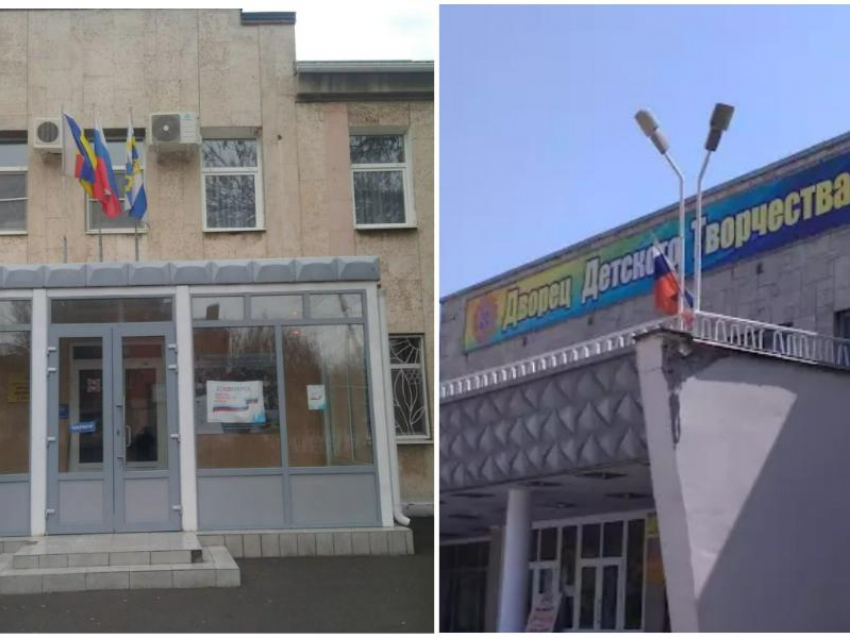 Руководство ДДТ Таганрога скрыло от Управления образования ЧП с травмой ребёнка
