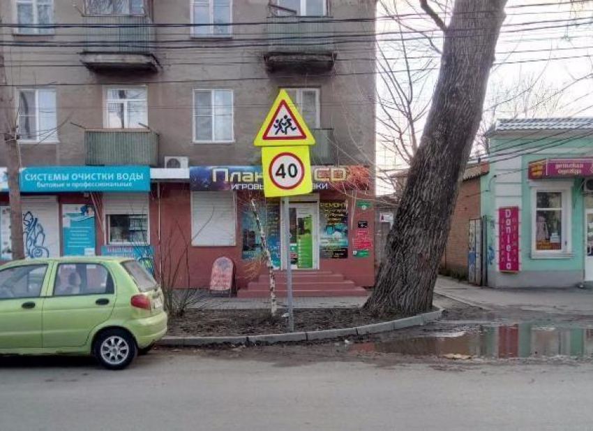 В Таганроге пешеходам предлагают передвигаться с автомобильной скоростью