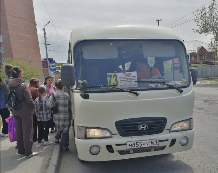 Затерянный остров какой-то! Или новый вираж маршруточной эпопеи в Таганроге