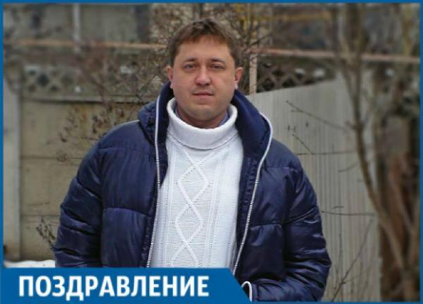 Сегодня День рождения отмечает блогер  Михаил Георги