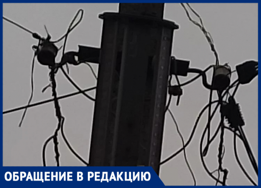Чуда не случилось: жители маленького переулка в Таганроге в Новый год останутся без света