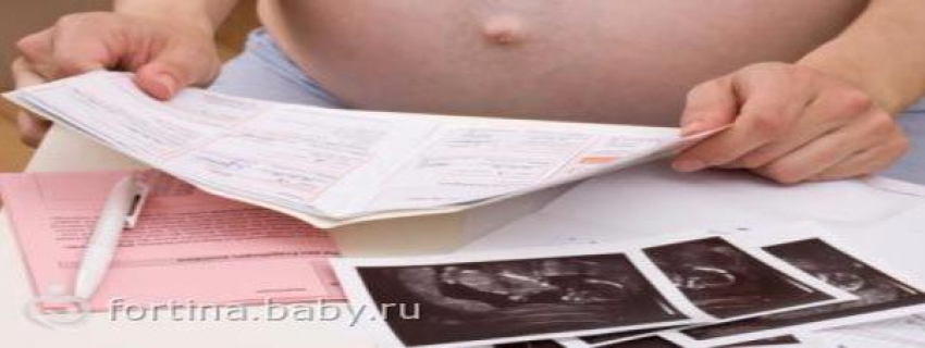 С начала года в Таганроге выплатили 3900 родовых сертификатов