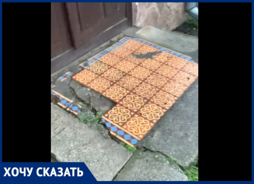 Таганрожец просит спасти город от заброшенных расселённых домов 