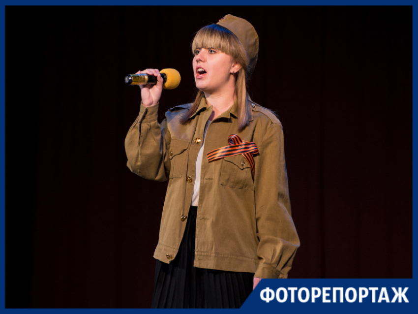 В Таганроге прошел конкурс патриотической песни «Гвоздики Отечества"
