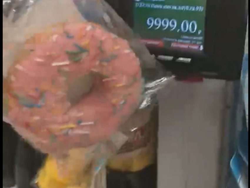 Супер-пончик за 10 тысяч рублей предлагают отведать таганрожцам