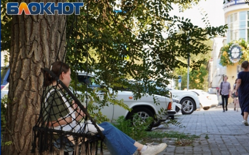 Таганрожцев ждёт короткая рабочая неделя в конце апреля