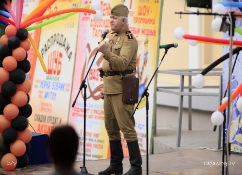 День освобождения Таганрога отметят масштабными мероприятиями