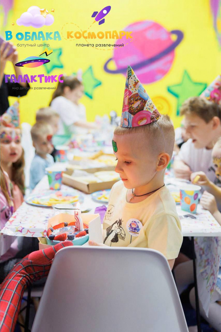  Услуга дня: поздравление в подарок 