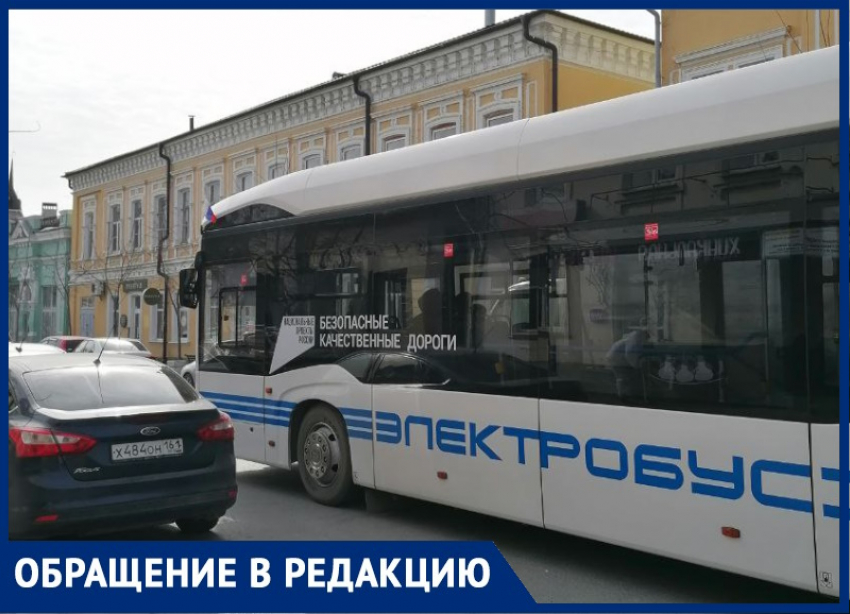 Не слишком ли узки улицы в центре Таганрога для электробуса? 