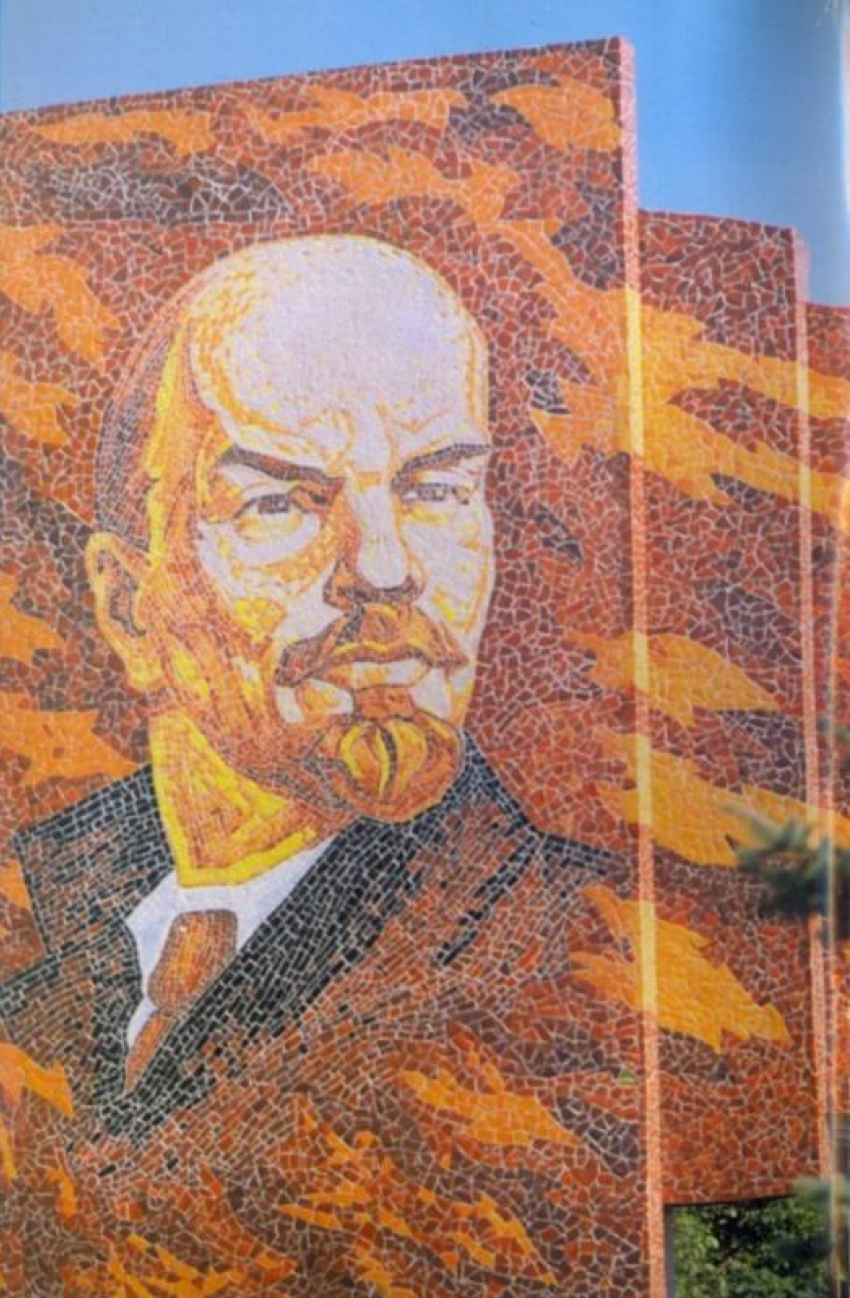 В Таганроге в 2026 году планируют восстановить мозаичное панно с Лениным