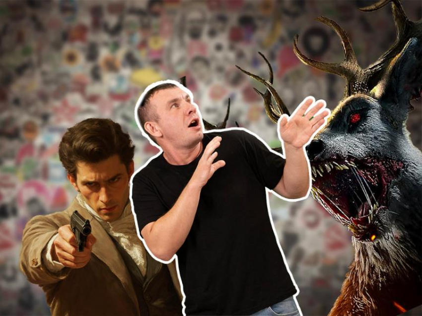 Куда сбежать таганрожцам от скучных выходных: афиша на выходные