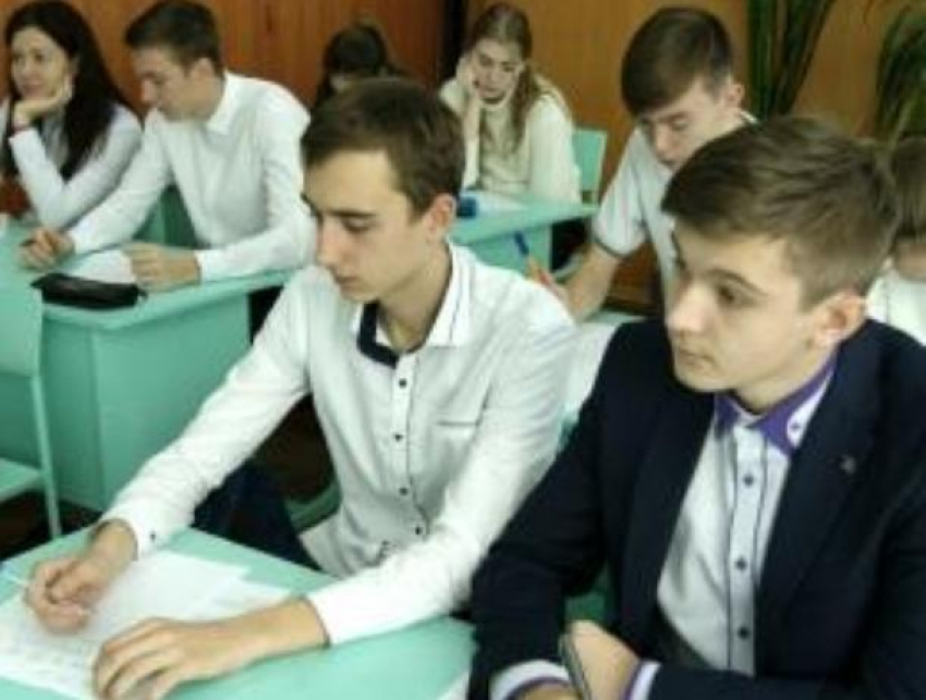 Старшеклассники в Таганроге проверили свой уровень этнографической грамотности