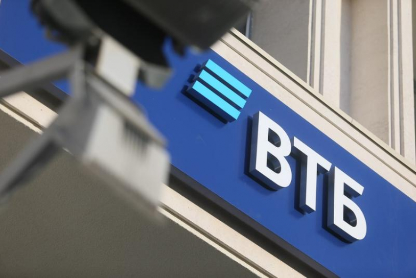 ВТБ приглашает жителей Таганрога  в новый офис обслуживания