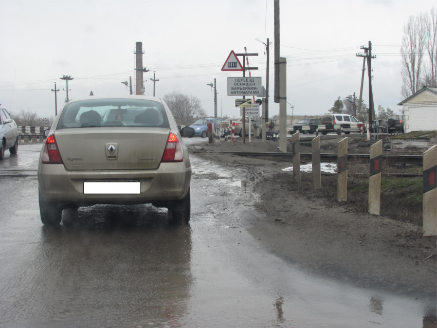Таганрожцам на заметку: переезд под Таганрогом закроют на два дня
