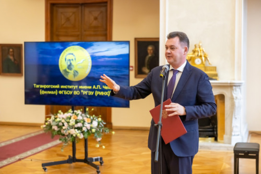 В Таганроге отпраздновали юбилей педагогического института имени А. П. Чехова