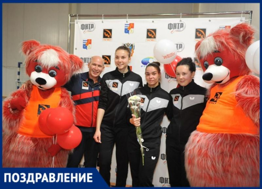 Кубок Европы получили таганрогские теннисистки