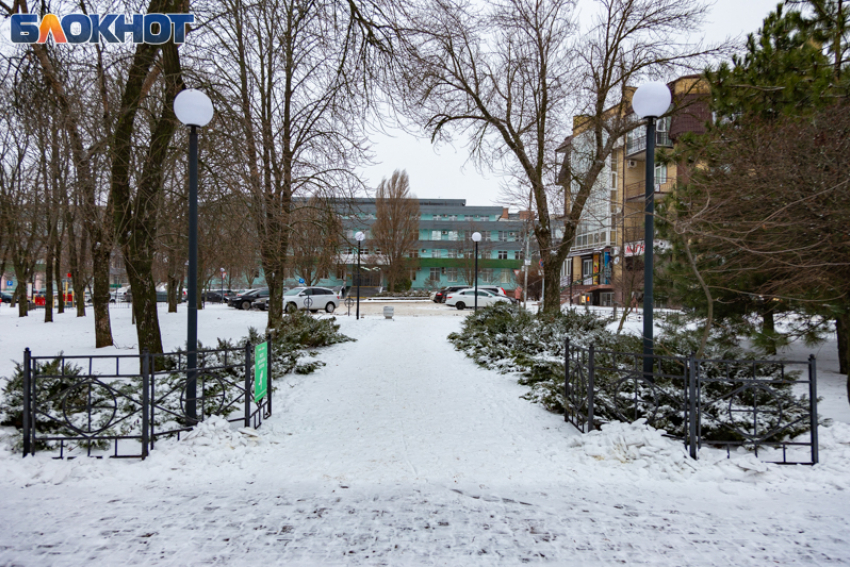 В Таганроге теплеет: культурная афиша выходных 14–15 февраля