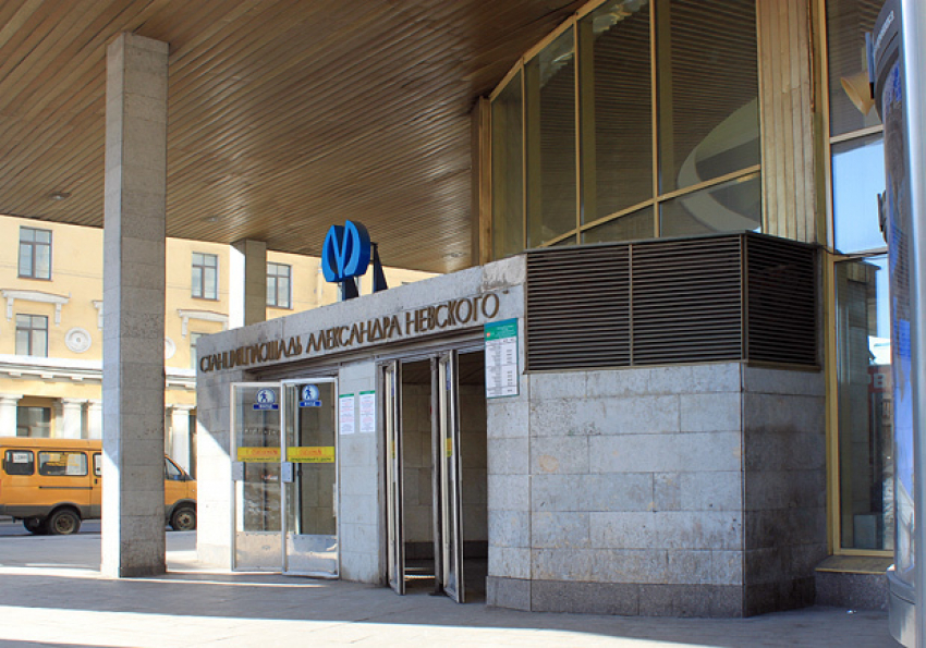 Беременная таганрогская попрошайка была госпитализирована из петербургского метро