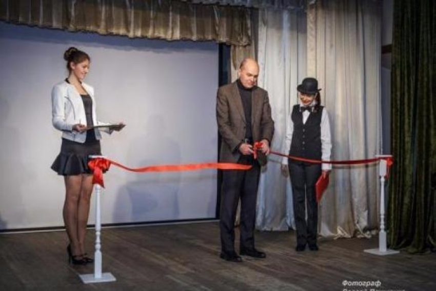 В Таганроге стартовал «Год Кино»