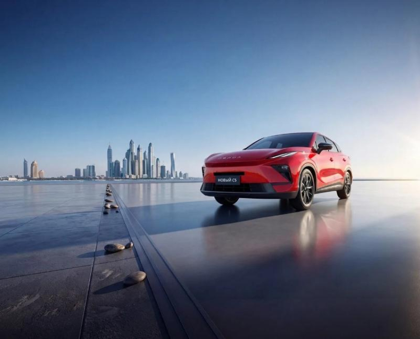 Новая Omoda C5: Искусство быть в центре внимания