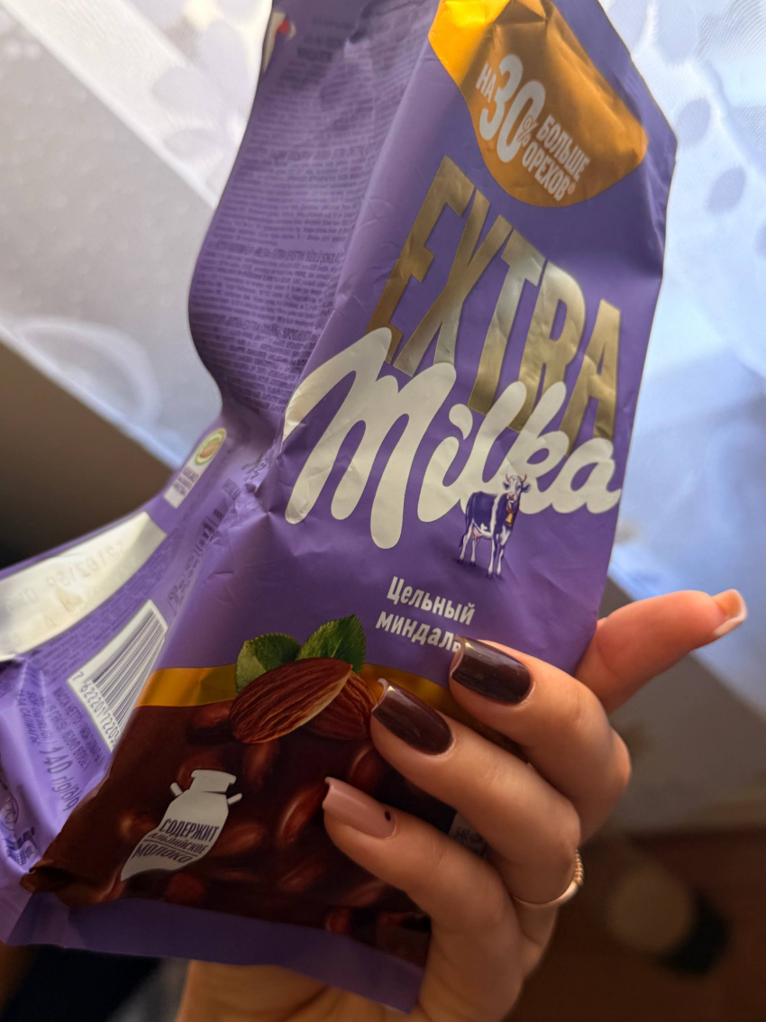 Омерзительную начинку в шоколаде нашла таганроженка