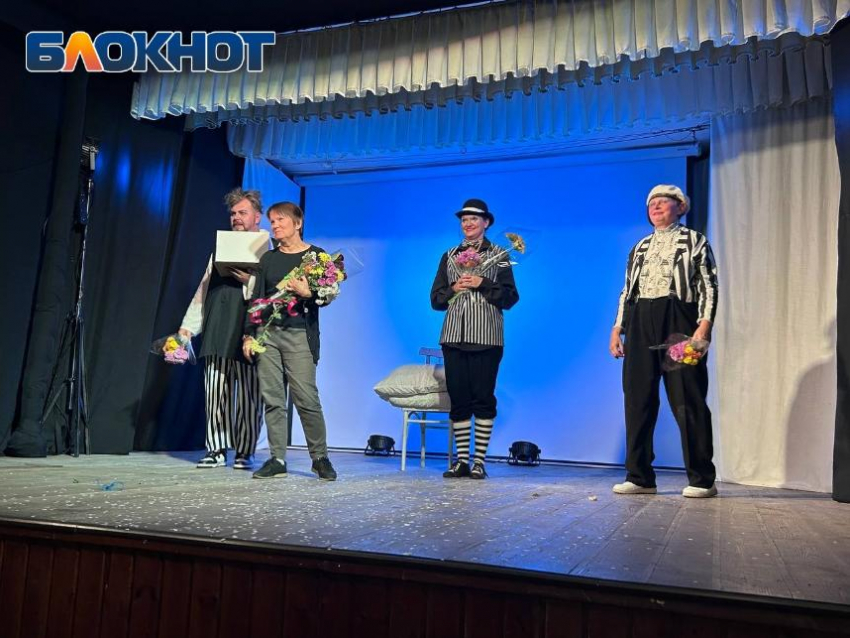 "Мастера перевоплощения": в Таганроге прошла премьера спектакля « Серебряные дети"