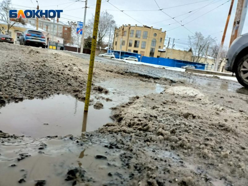 В Таганроге новые дороги от «Синары» покрылись старыми дырами