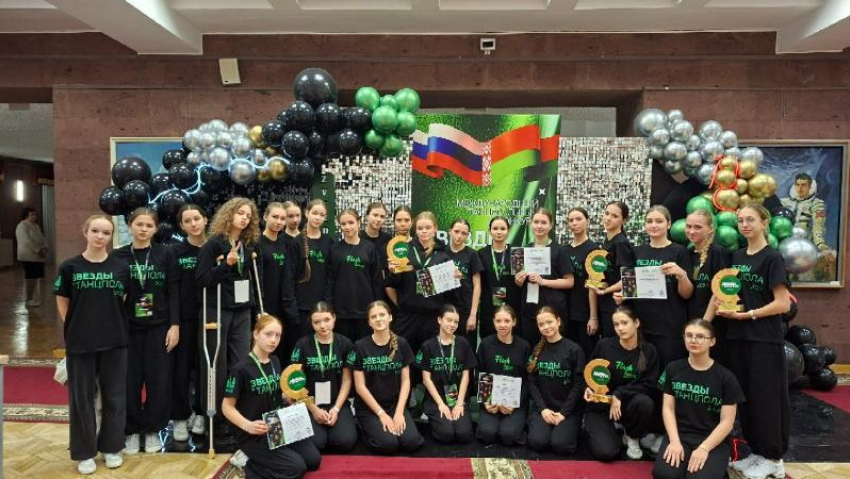 Ансамбль из Таганрога покорил Минск на международном танцевальном конкурсе