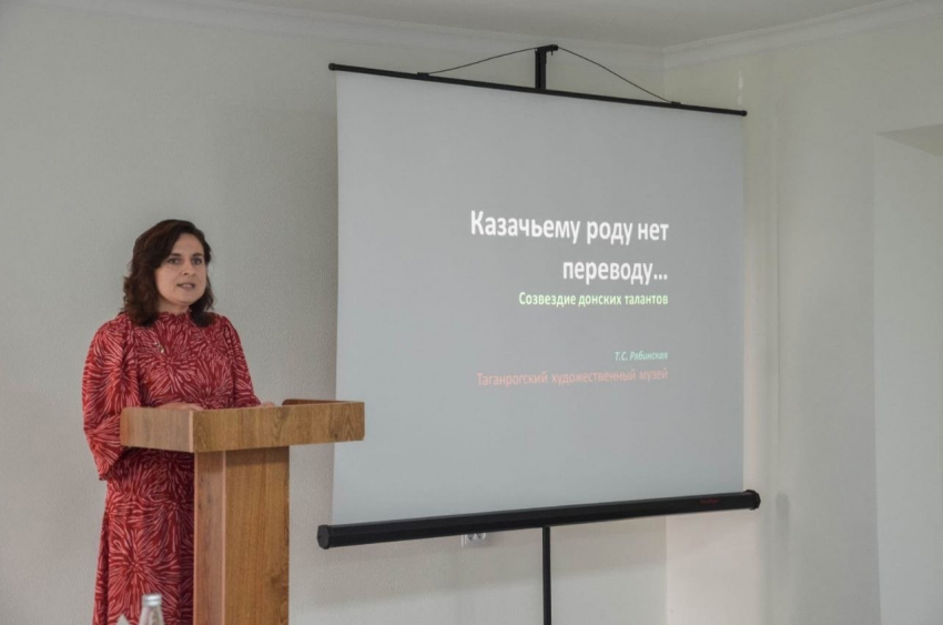 В Таганроге прошла краеведческая конференция «Девятые Кошировские чтения»