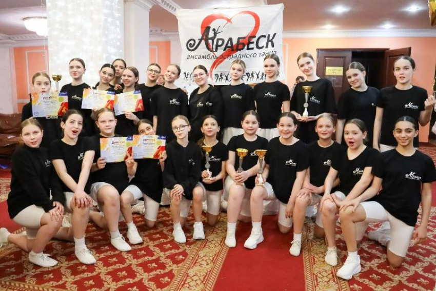 Пять номеров — пять побед: «Арабеск» покорил Всероссийский конкурс  в Сочи