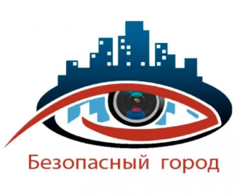 В Ростовской области заработает Ситуационный центр охраны порядка: преступность на улицах уже снизилась на 20%