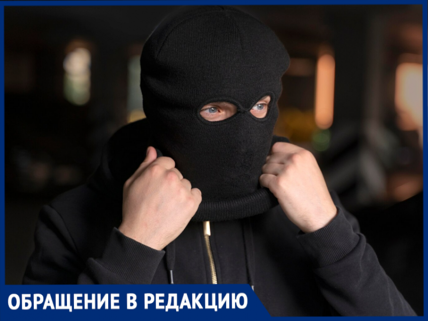 "Страшно идти... вдруг наркоман из кустов вылезет": таганрожцы боятся ходить на пляж