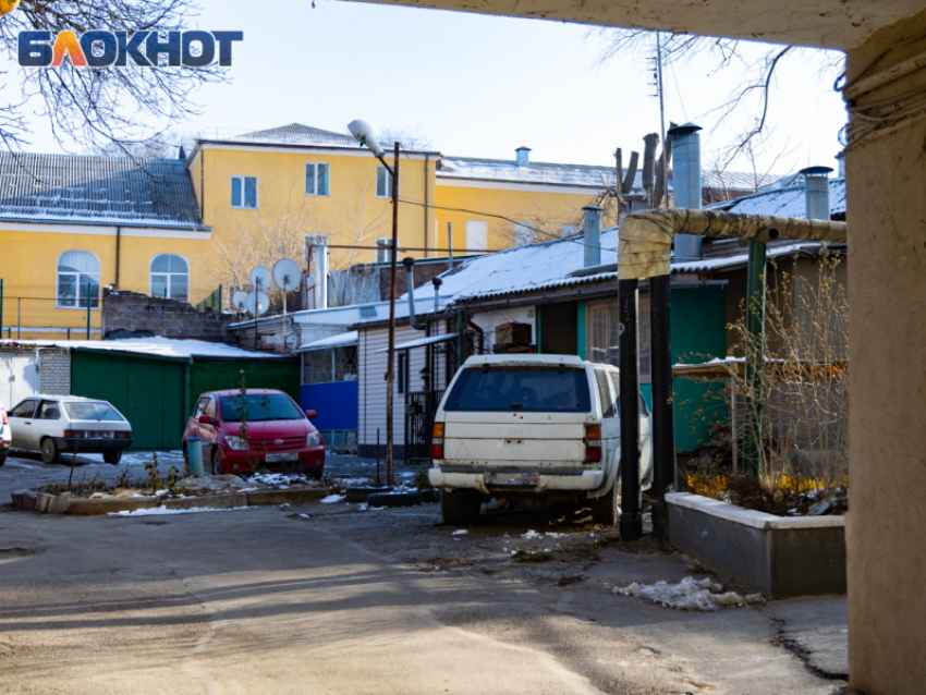 Таганрожцам объяснили, что будет, если не зарегистрировать собственность до 1 мая 2026 года
