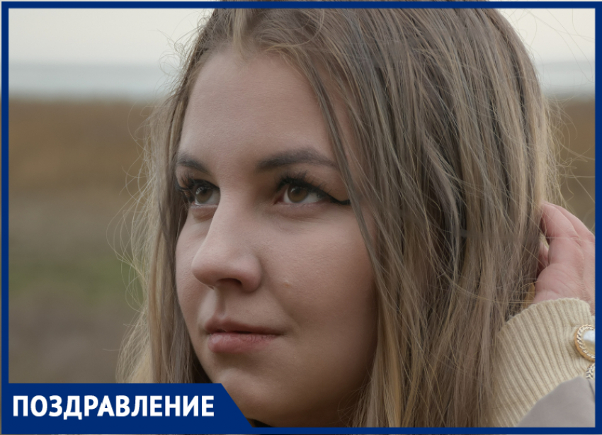 Стильная и энергичная Ольга Юрченко сегодня отмечает день рождения