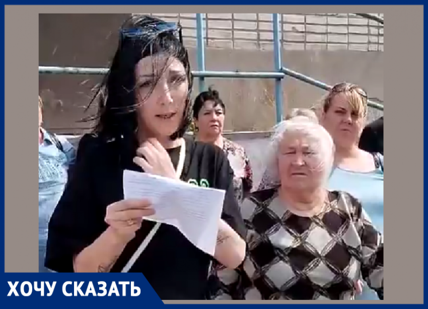 "В одночасье стали бомжами": таганрожцы обратились к президенту Путину - считают их внезапное выселение незаконным