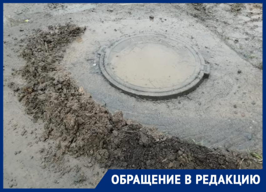 Водоканал чудит на Либкнехта в Таганроге