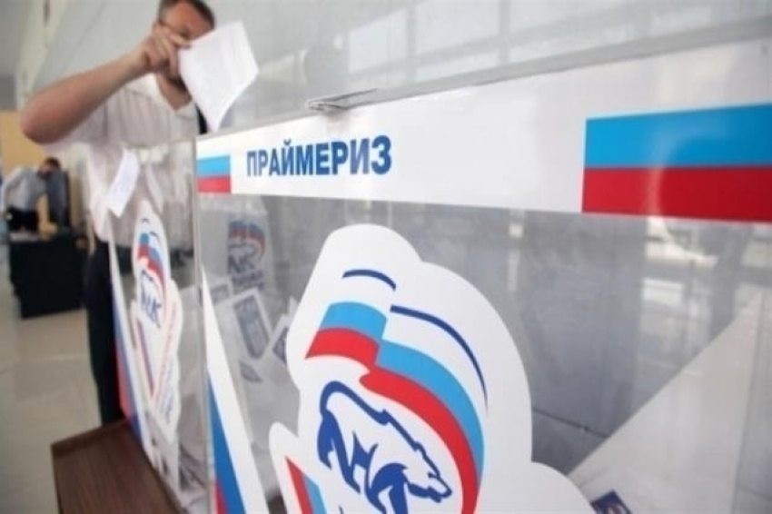 Праймериз: явка населения в избирательные участки составила 12,5%