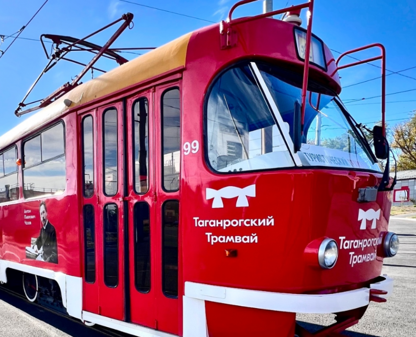 Изнасиловать кондуктора: конфликт в таганрогском трамвае