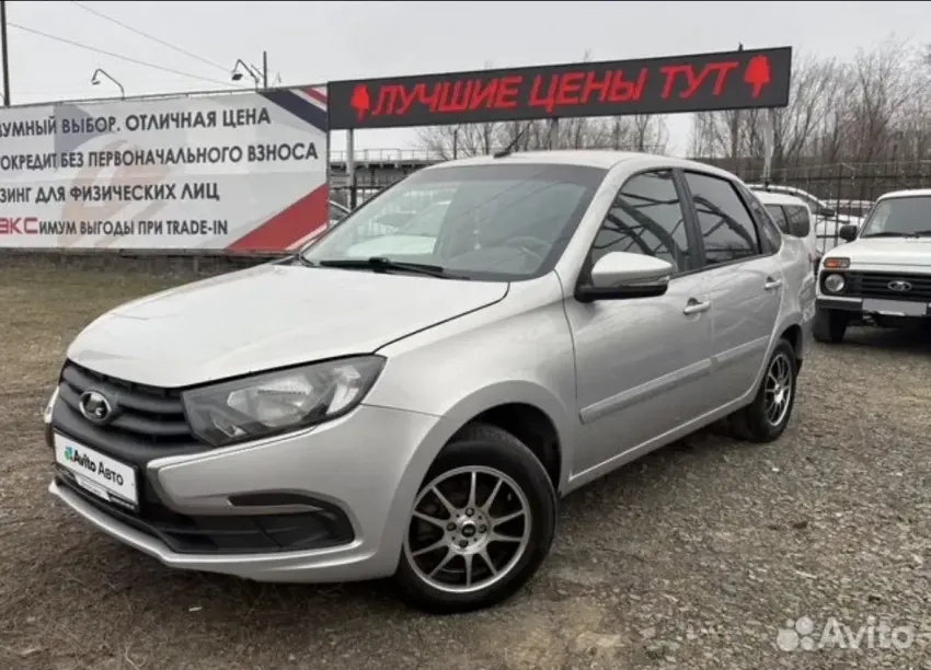 Товар дня: LADA Granta со скидкой 50 000 руб.