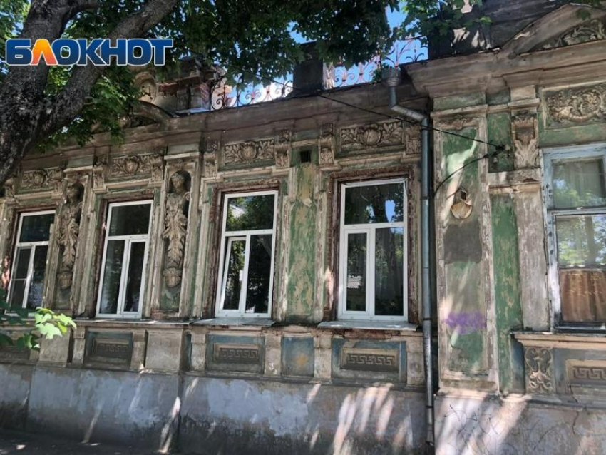 В Таганроге выставили на продажу объект культурного наследия, Дом Рафаиловича