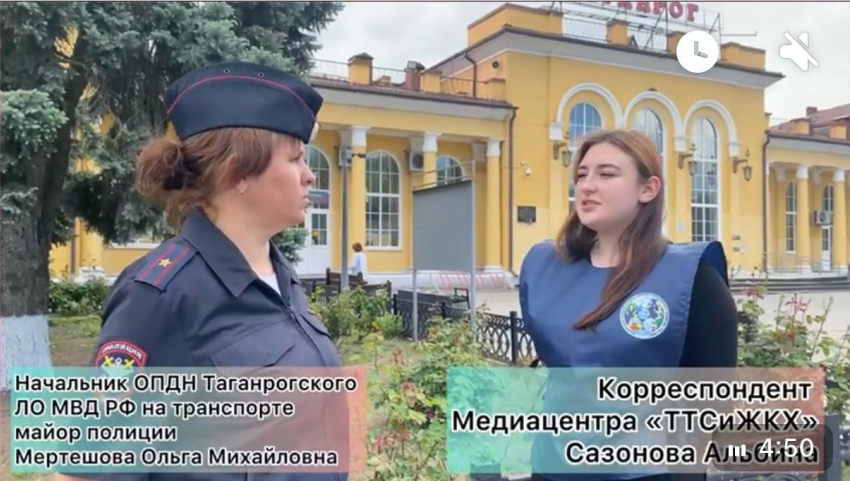 «Равный равному»: подростки и транспортные полицейские вместе напомнили о безопасности на железной дороге