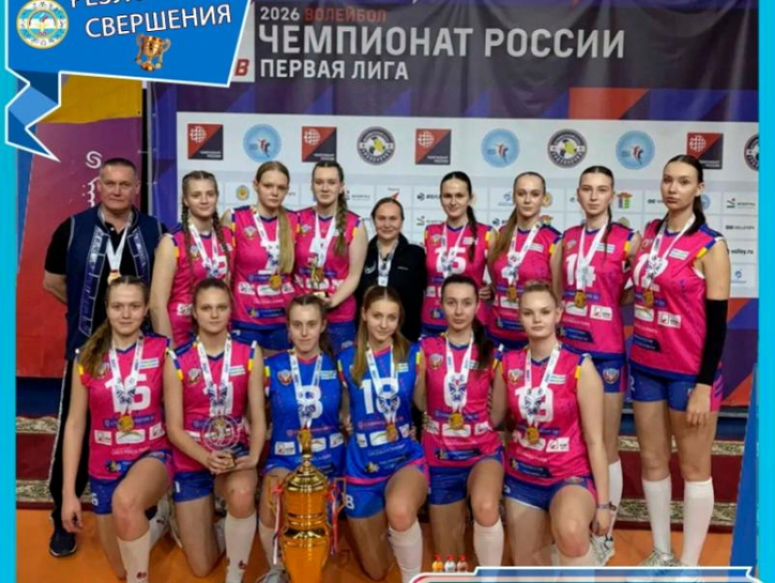 Павел Деревянко помогает искать спонсоров для волейбольной команды Таганрога