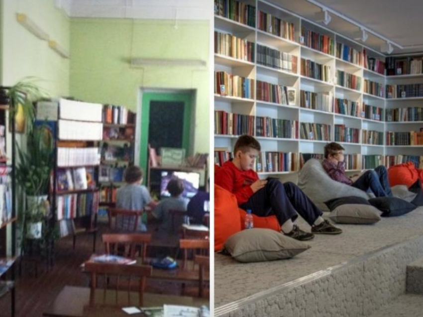 "Библиотека будущего» вскоре появится в Таганроге