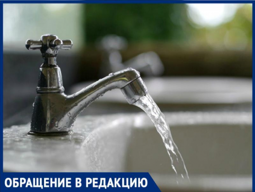 «Водоканал» назвал нагонные явления причиной вонючей воды в Таганроге